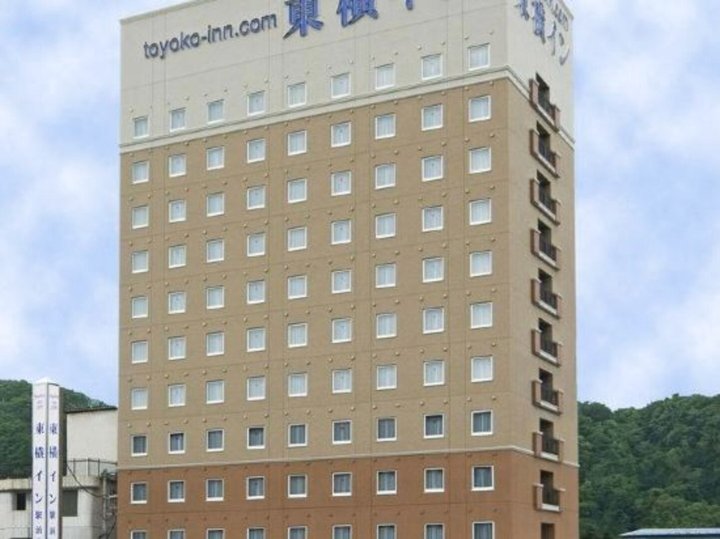 东横INN 北海道鄂霍次克网走站前(Toyoko Inn Hokkaido Okhotsk Abashiri Ekimae)