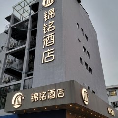 酒店头图