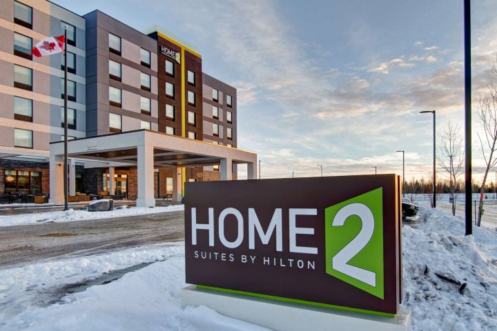 南爱德蒙顿希尔顿惠庭酒店(Home2 Suites by Hilton Edmonton South)