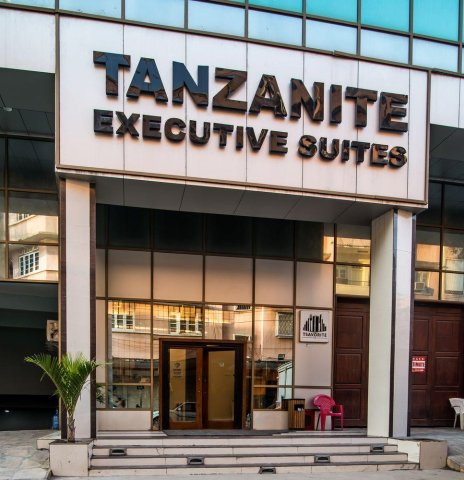 坦桑行政套房酒店(Tanzanite Executive Suites)