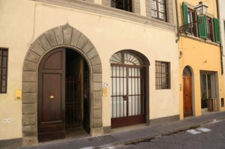 圣尼古拉宫公寓式酒店(Palazzo San Niccolò)