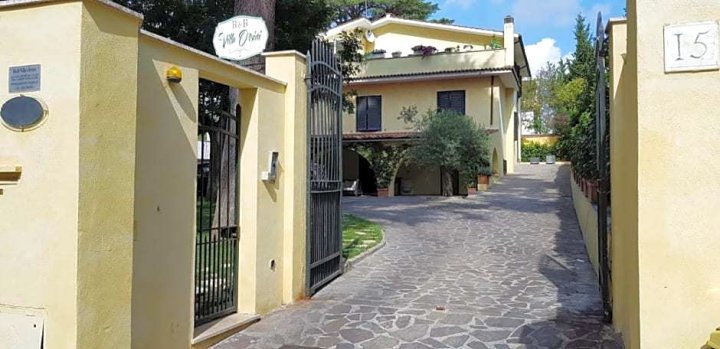奥尔斯尼别墅(Villa Orsini)