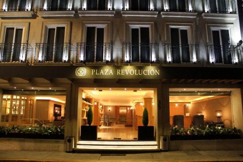 革命广场酒店(Hotel Plaza Revolución)