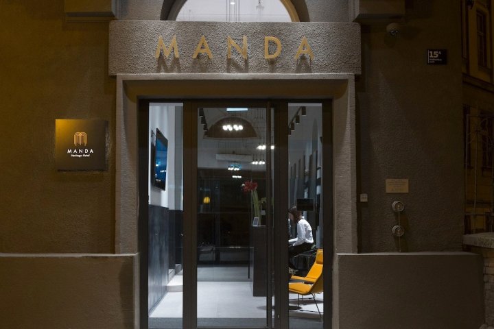 曼达遗址酒店(Manda Heritage Hotel)