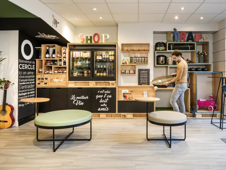 巴黎蒙马特阿德吉奥公寓式酒店(Aparthotel Adagio Paris Montmartre)