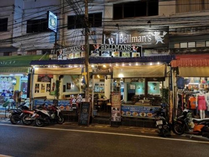 贝尔曼斯餐厅旅馆(Bellmans Restaurant & Guesthouse)