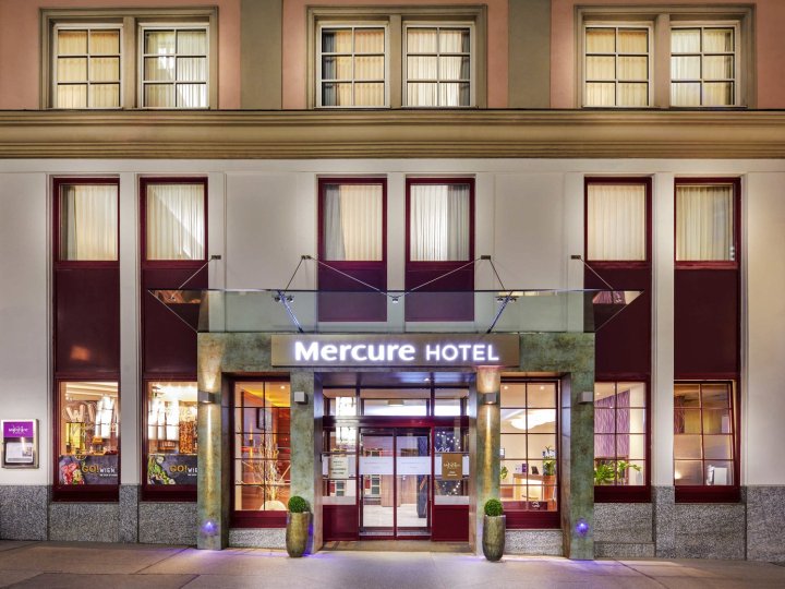 维也纳市中心美居酒店(Mercure Wien Zentrum)
