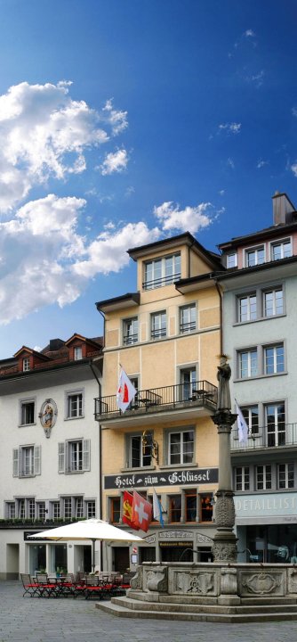 施鲁塞尔精品酒店 - 创立于 1545 年(Boutique Hotel Schlüssel Seit 1545)