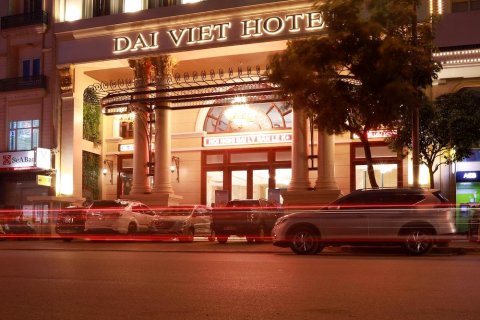 戴威特酒店(Dai Viet Hotel)