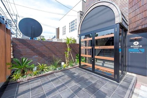 艾诺卡酒店(Enoca Hotel)