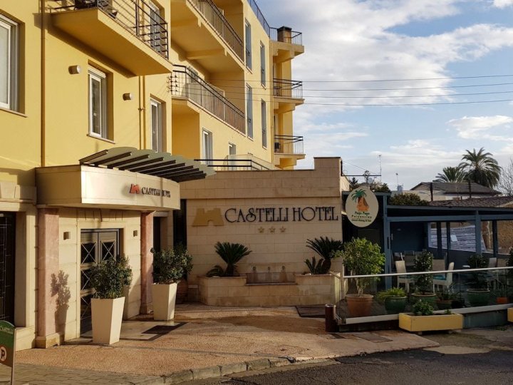 卡斯泰利酒店(Castelli Hotel Nicosia)