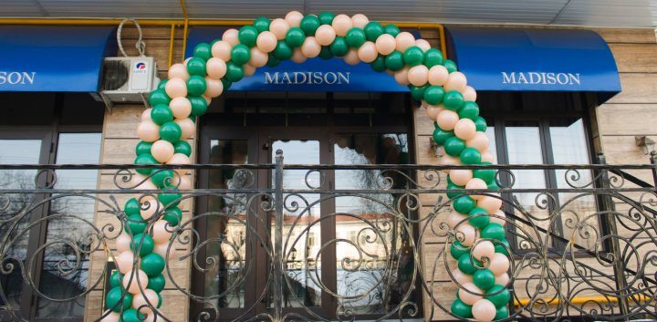 麦迪逊酒店(Madison Ave Hotel Bishkek)
