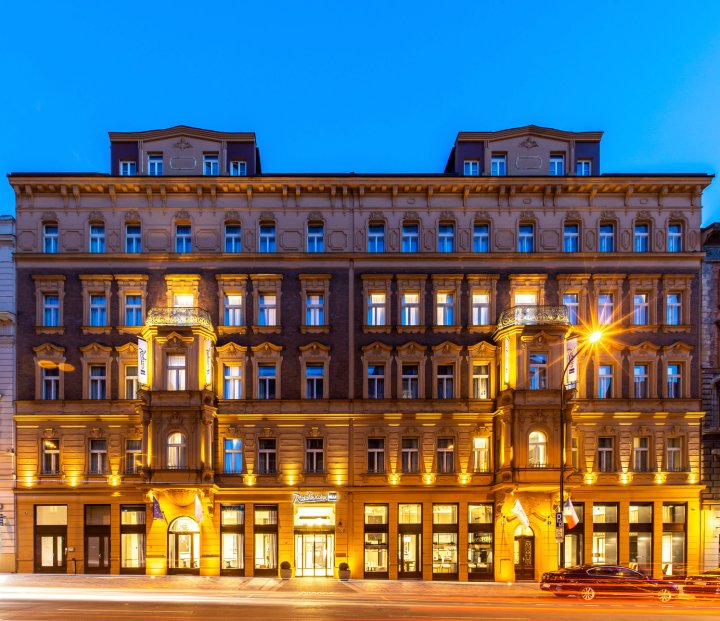 布拉格丽笙蓝标酒店(Radisson Blu Hotel Prague)