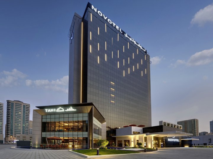 诺富特沙迦会展中心酒店(Novotel Sharjah Expo Center)
