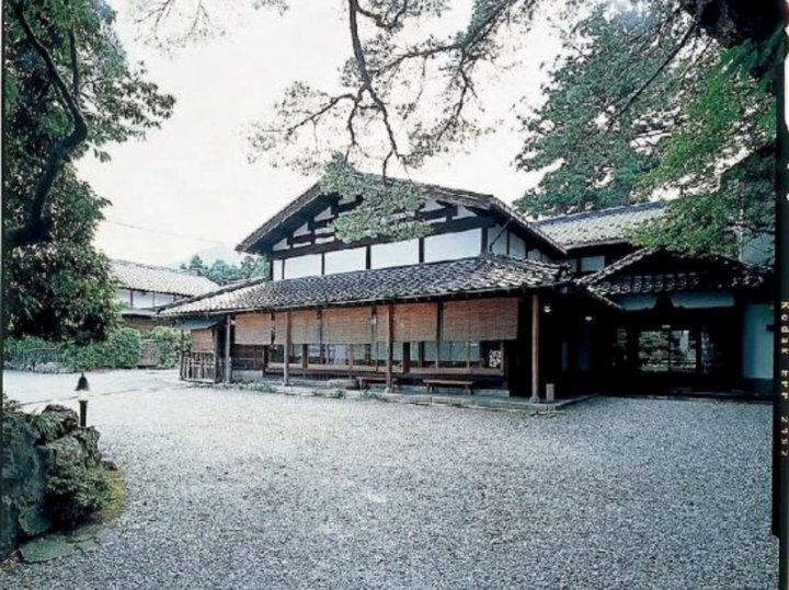 高志之宿 高岛屋(Koshinoyado Takashimaya)