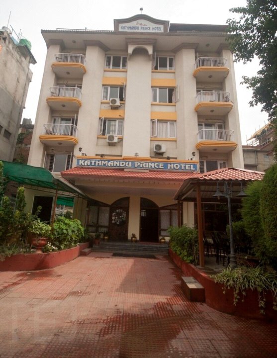 加德满都王子酒店(Kathmandu Prince Hotel)