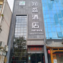 酒店头图