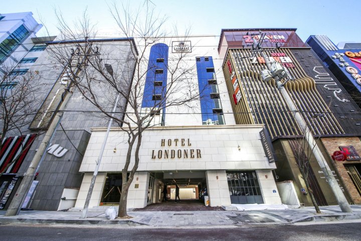 华明伦敦人酒店(Hotel Londoner Hwamyeong)