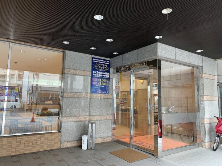 东横INN 鹿儿岛天文馆1号店(Toyoko Inn Kagoshima Temmonkan No 1)