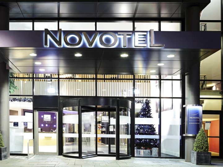 诺富特爱丁堡公园酒店(Novotel Edinburgh Park)