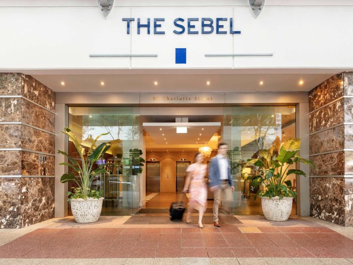 布里斯班诗铂高级服务公寓(The Sebel Brisbane)