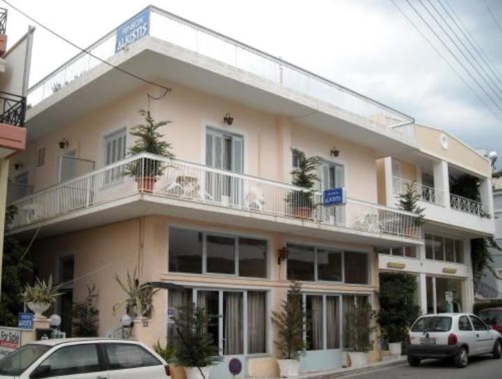 Pension Alkistis