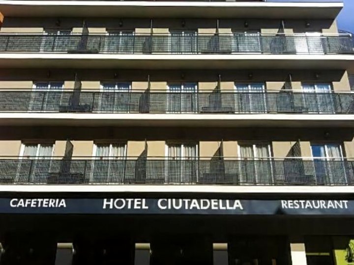 希乌塔德拉酒店(Hotel Ciutadella)