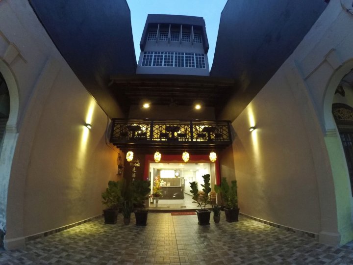 槟城Link酒店(Link Hotel Penang)
