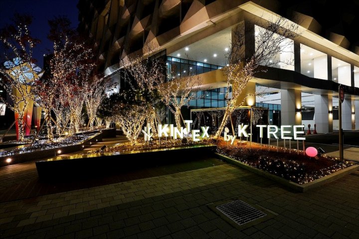 K树金泰克斯酒店(Kintex by K-Tree)