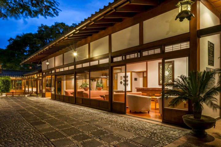 卡米诺里尔苏米亚库埃纳瓦卡酒店(Camino Real Sumiya Cuernavaca)