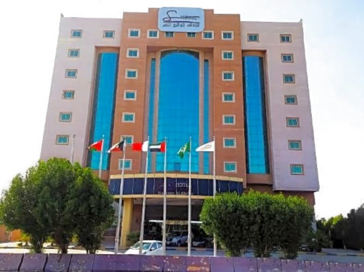 阿尔科巴尔特色酒店(Signature Al Khobar Hotel)