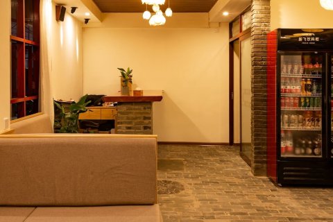 那时花开民宿(阳朔西街店)