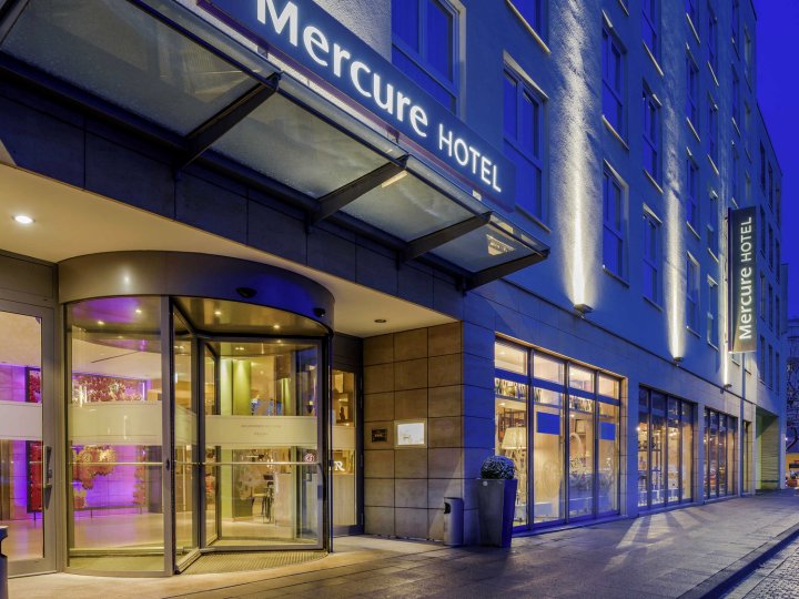 汉诺威米特美居酒店(Mercure Hotel Hannover Mitte)