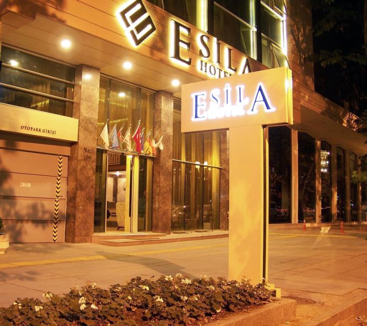 艾斯拉酒店(Esila Hotel)