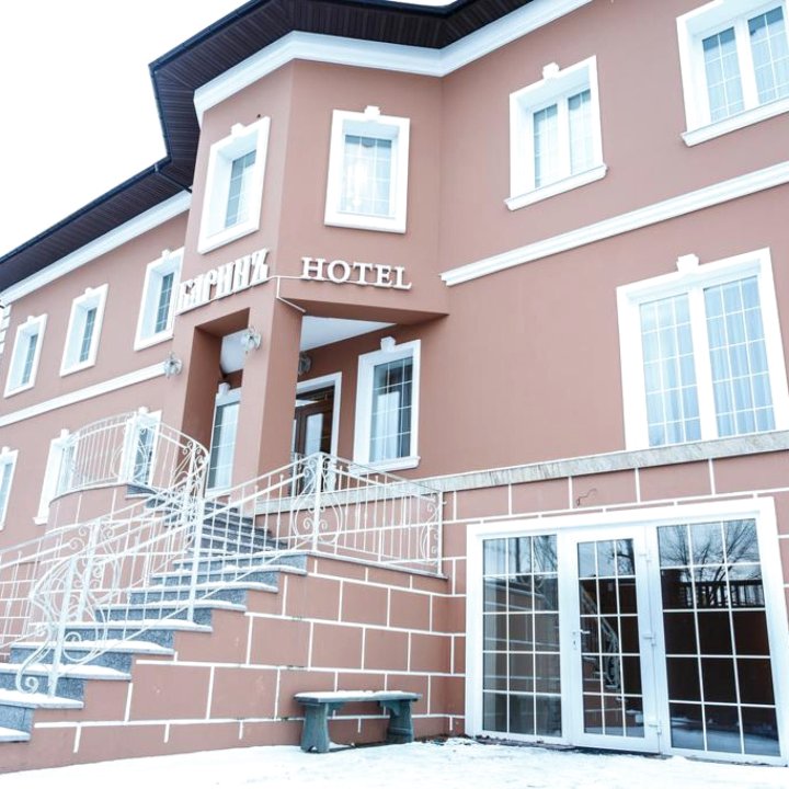 Barin Hotel