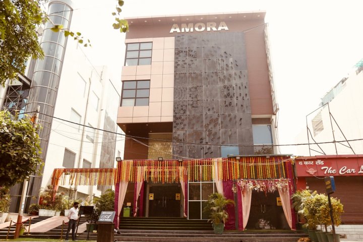 阿莫拉酒店(Amora)