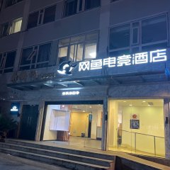 酒店头图