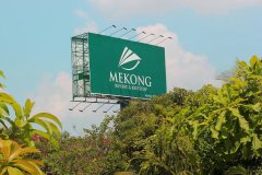 湄公河度假村(Mekong Long Thanh Resort & Reststop)