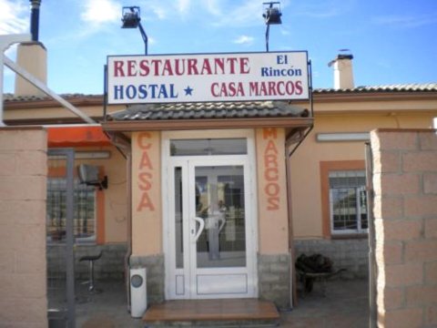 卡萨马科斯利康餐厅旅馆(Hostal Restaurante El Rincón - Casa Marcos)