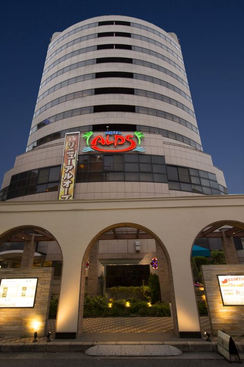 大阪阿尔卑斯酒店(Hotel Alps Osaka)