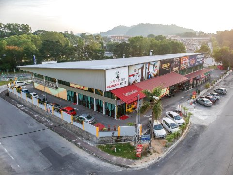 加影汉密尔顿酒店(Hamilton Hotel Kajang)