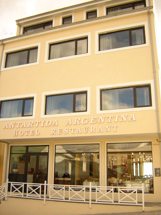 阿根廷安塔蒂达酒店(Hotel Antartida Argentina)