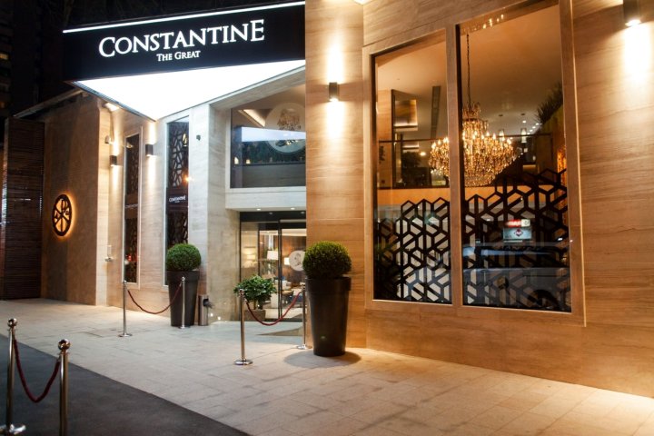 君士坦丁大帝酒店(Hotel Constantine the Great)