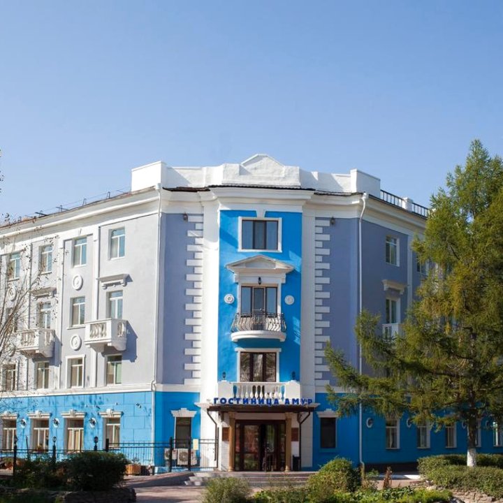 阿穆尔酒店(Amur Hotel)