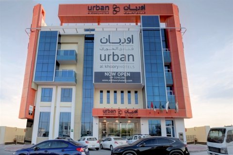 都市奥酷瑞酒店(Urban Al Khoory Hotel)