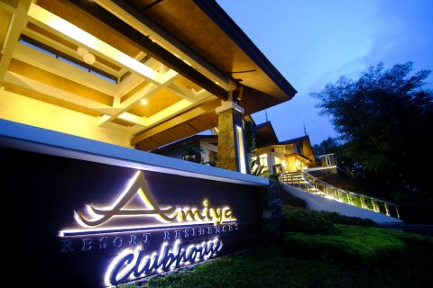 阿米亚俱乐部之家度假村(Amiya Resort Residences Clubhouse)
