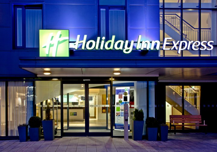 伯明翰 - 南 A45 智选假日酒店 - IHG 旗下饭店(Holiday Inn Express Birmingham South A45, an IHG Hotel)