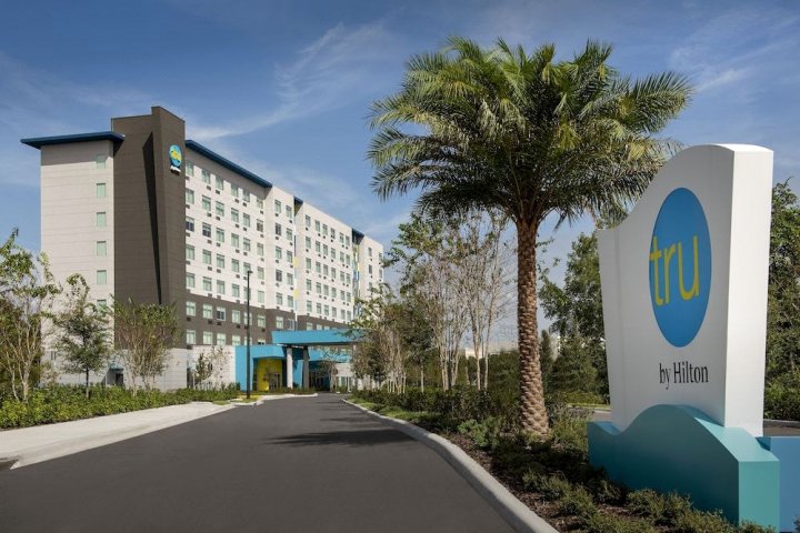 奥兰多会议中心区希尔顿特鲁酒店(Tru by Hilton Orlando Convention Center Area)