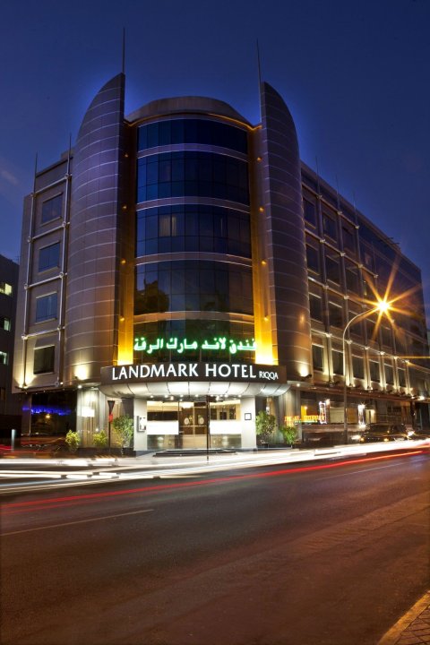 迪拜里卡地标酒店(Landmark Riqqa Hotel Dubai)