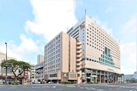 冲绳那霸微笑酒店(Smile Hotel Okinawa Naha (Tomari Port))